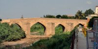 کمبود اعتبار برای حفاظت از یکصد پل تاریخی لرستان