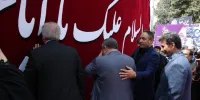 فرش پرچم امام حسین (ع) به کربلا می رود