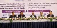 توجه به میراث ناملموس در مبادلات فرهنگی کشورهای راه ابریشم