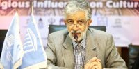 گفت‌وگوی ادیان اقتصاد را از تبدیل شدن به ابزار استعمار حفظ می‌کند