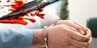 نزاع دسته جمعی منجربه جنایت شد/دستگیری قاتل ساعتی بعدازقتل در اراک