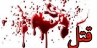 موضوع قتل بود نه اسیدپاشی/ قاتل پشت میلگردها پنهان شده بود