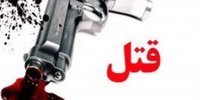 همسر دوم شهردار اسبق تهران به قتل رسید