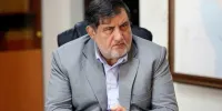 بررسی ثبت خسارات بخش کشاورزی در سامانه سجاد