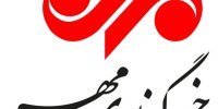 خبرگزاری مهر خبرگزاری برتر در پوشش اخبار مناطق سیل‌زده معرفی شد