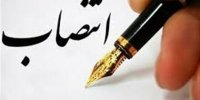 مشاور و دستیار ویژه رئیس جمعیت هلال‌احمر منصوب شد