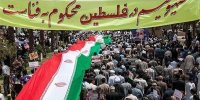 روز قدس روز مقابله مستضعفین عالم با مستكبرین است
