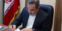 بطحایی از صبح امروز در وزارت آموزش و پرورش حضور دارد