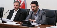اسحاق جهانگیری در جلسه شورای فناوری اطلاعات:  دولت الکترونیک تأثیر چشمگیری بر پیشگیری و مقابله با فساد دارد