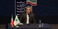 تشریح سیاست ها و برنامه های پست بانک ایران