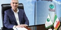 متناسب با مأموریت‌های جدید بانک، محصولات جدید خلق می‌کنیم