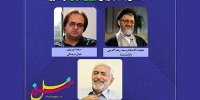 بررسی پدیده بازنشستگی در تلویزیون
