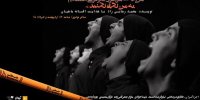 من یک موجود بلوتوثی ام، به روی صحنه میرود