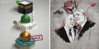 دستاوردهای کارگاه بین‌المللی عودة القرن/پوسترهایی که جهانی شدند