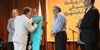 شب‌های موسیقی استان تهران آغاز شد/ جزییات برنامه‌های یک انجمن