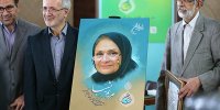 قصه‌گوی شب بخیر کوچولو تجلیل شد/ گلایه رهبرانقلاب را جدی بگیریم