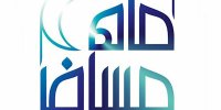 جوان کارآفرین مهمان امشب مسافر ماه