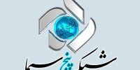 رنگین کمان دوباره به شبکه پنج آمد/ تغییرات جدید
