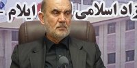 ایجاد کتابخانه هنری جهان اسلام به دلیل تحریم‌ها عملی نشد