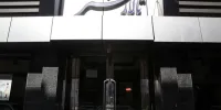 اجرای دزد لالایی‌ها در تالار هنر