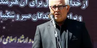 قدردانی پدر بهنام صفوی از صندوق اعتباری هنر