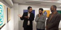 نقاشی ولایت بازنمایی شد/ افتتاح نمایشگاه غدیر