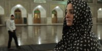 نمایش ویژه در جستجوی فریده در موزه سینما