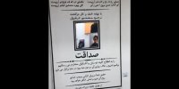 انسان موضوع محوری نقاشی شد
