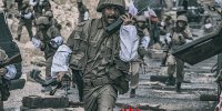 نخستین تیزر ماجرای نیمروز: رد خون رونمایی شد/ اکران از سوم مهر