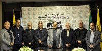 تصمیم‌گیری درباره شیوه انتخاب آثار در سینماحقیقت