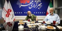سریالی که با یک مرگ ورقش برگشت/ الفبای روزی روزگاری شرقی بود