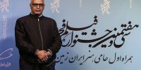 معرفی دبیر نخستین دوره جشنواره فرهنگی هنری مهر مادر
