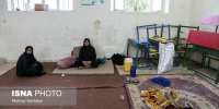 آخرین وضعیت تخلیه سیل‌زدگان از مدارس و بازگشایی آنها