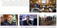 بارش‌های سیل‌آسا در اردیبهشت دروغ است / لزوم تعیین تکلیف نرخ کرایه‌ها در دولت