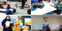 آن معلم با دوچرخه آمد