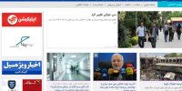 از تغییر سن جوانی تا آمارهایی که محرمانه می‌مانند