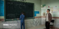 ۵۰ درصد مدارس تهران قدیمی‌ و نیازمند بازسازی‌اند