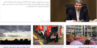 قتل خانوادگی در مرزداران/ کارنامه‌ها الکترونیکی می‌شوند