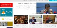  از سه زن در موگویی تا زنگ خطر بیماری قلبی