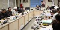 کتاب روش تدریس علوم اجتماعی در دوره ابتدایی منتشر شد