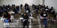 آمار نهایی انتخاب رشته مجازین کنکور اعلام شد