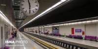 تخفیف ۵۰ درصدی به دانش آموزان و دانشجویان برای خرید کارت بلیت الکترونیک