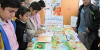 برپایی۵۰ هزار نمایشگاه کتاب در۵۰ هزار مدرسه