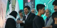 اهدای ۴۰۰۰ بسته نوشت افزار ایرانی ازطرف رهبرمعظم انقلاب به فرزندان شهدای مدافع حرم