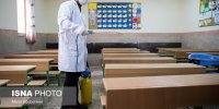 دستور العمل کنترل کرونا در مدارس