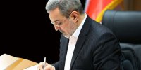 پیام تبریک وزیر آموزش و پرورش به مناسبت عید سعید فطر