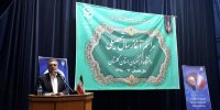 فضای دانشگاه هاامنیتی نباشد/اجازه دهیم تشکل ها حرف های خودرابزنند