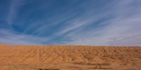 صخره  همای سعادت