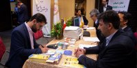 سی و دومین همایش جشن گلریزان