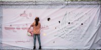 برپایی بزرگ ترین سفره‌ افطاری با عنوان «سفره دار مدینه» در تهران